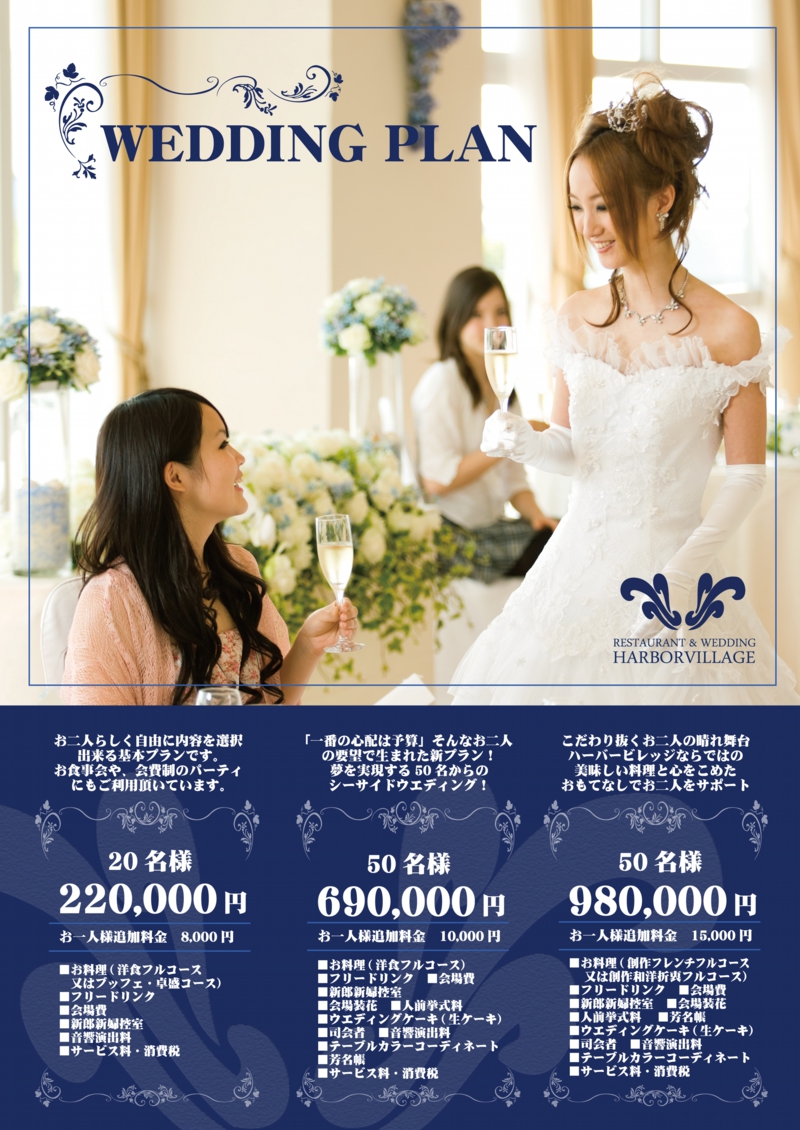 名称未設定 1.jpg